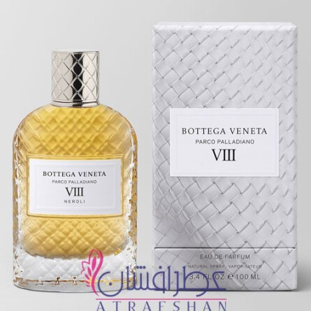 Parco Palladiano VIII: Neroli-بوتگا ونتا پارکو پالادیانو (وی آی آی آی) نرولی