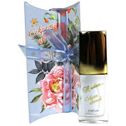 Я Люблю. Секрет цветов-نوول ایتویل ا لوبلو سکرت ویتوو