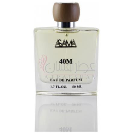 40M-اساما پرفیومز 40 ام