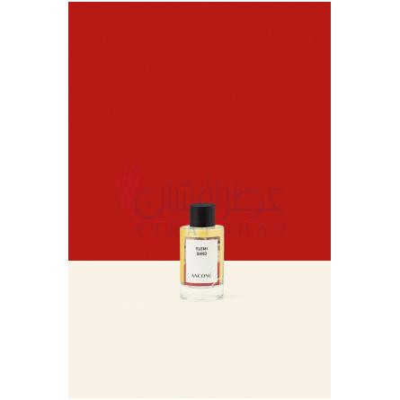 Elemi Sand-آنکونو المی سند