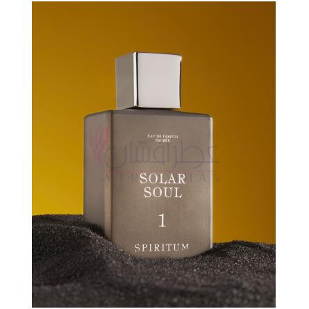 1 Solar Soul-اسپریتوم سولار سول 1