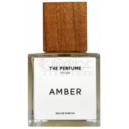 Amber-د پرفیوم اتلیه امبر