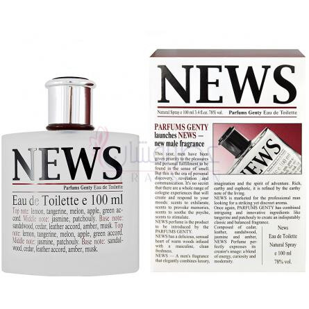 News-پارفومز جنتی نیوز