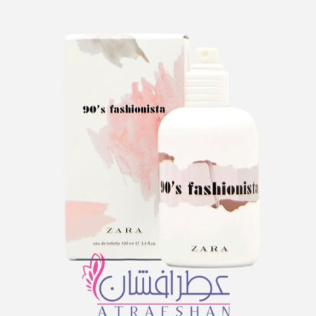 90's Fashionista-زارا ناینتینز فشنیستا