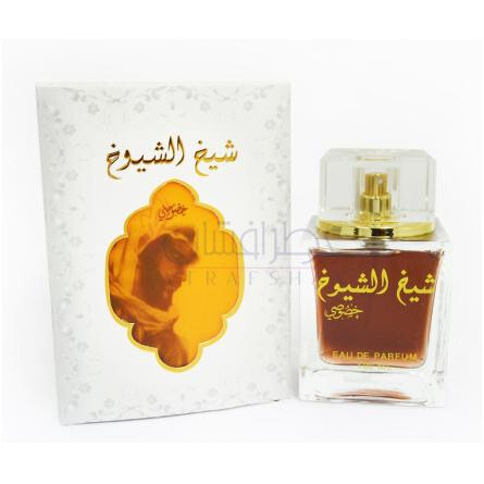 Sheikh Shuyukh Khusoosi-لطافه شیخ شیوخ خصوصی