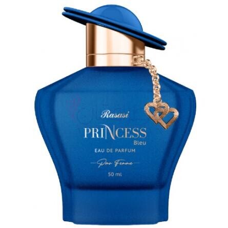 Princess Bleu-رساسی (رصاصی) پرینسس بلو