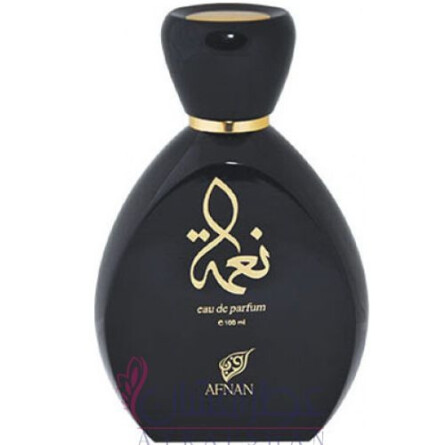 Naema Black-افنان نیما بلک