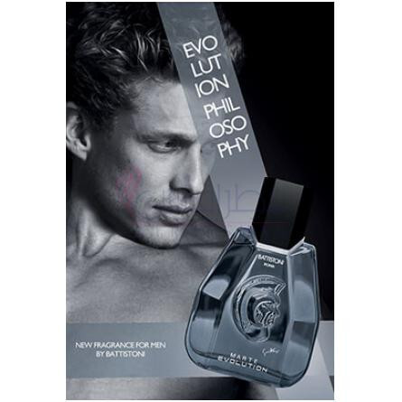 Marte Evolution-باتیستونی مارتی ایوولیشن