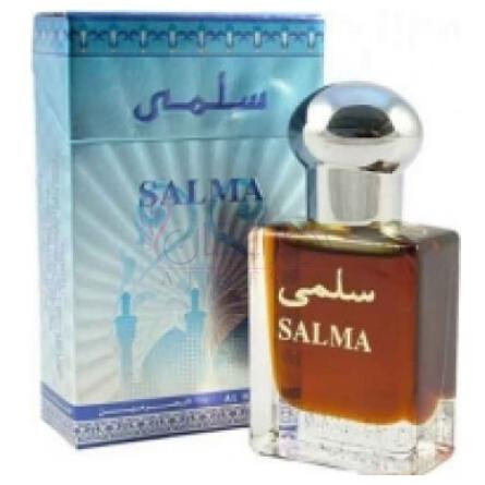 Salma-الحرمین سلما