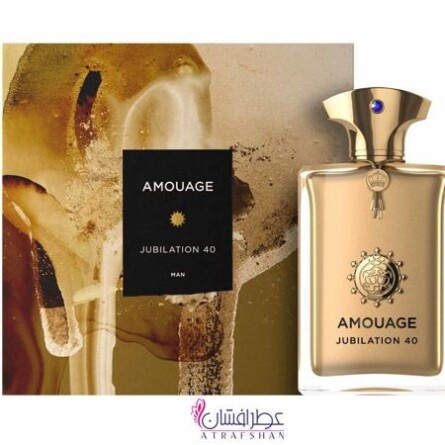 Jubilation 40 Man-آمواج جوبیلیشن 40 من