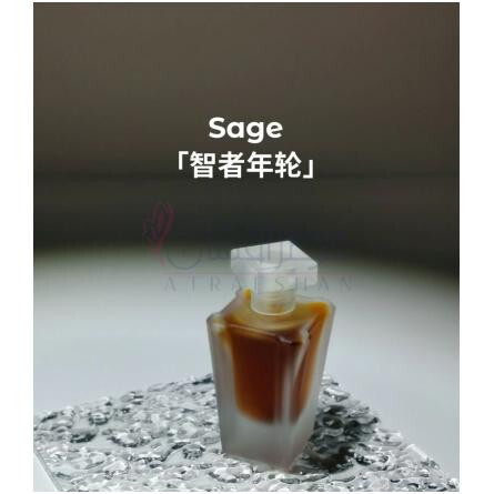 Sage 智者年轮-موبیوس فرگرنسز سیج