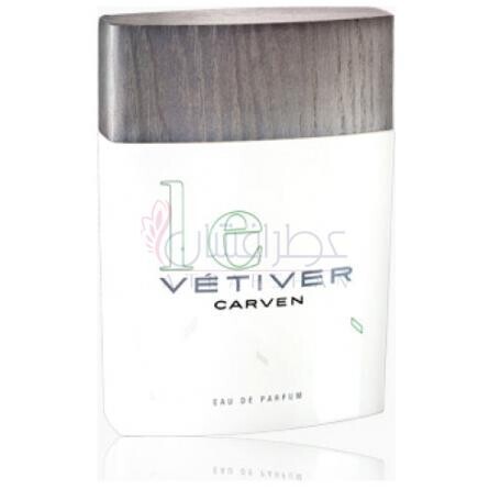 Le Vetiver-کاروِن لی وتیور