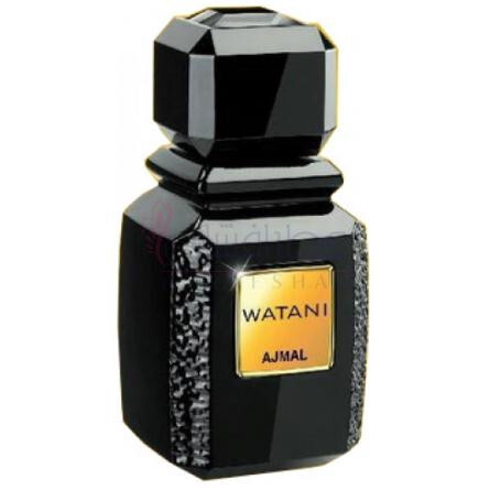 Watani-اجمل وطنی