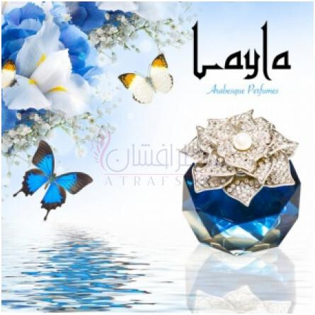 Layla-عربسک لیلا