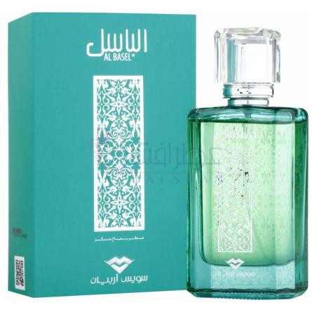 Al Basel-سوییس عربین ال باسل