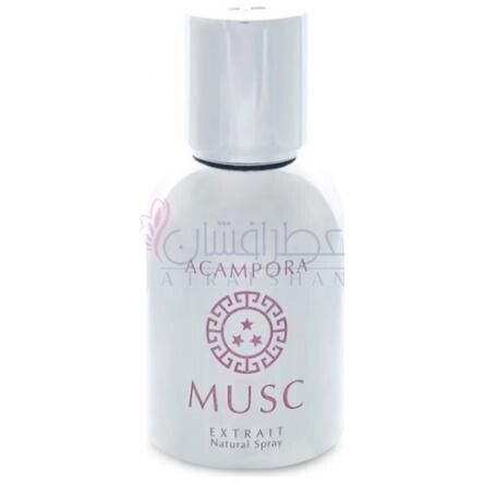 Musc – Extrait de Parfum-برونو آکامپورا مسک اکستریت