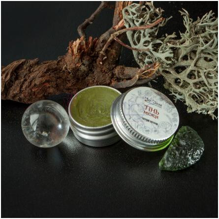 Moon shadow / Тінь Місяця-چار-زیلیا مون شادو