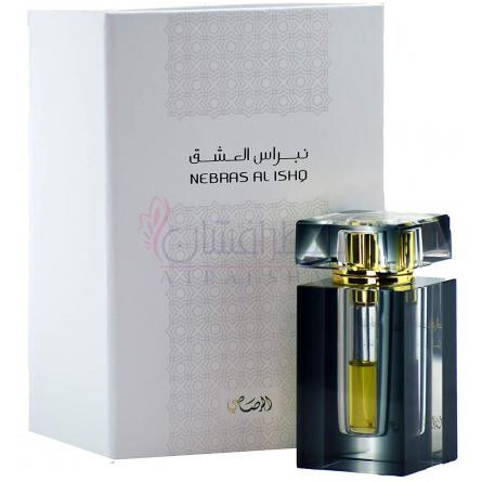 Nebras Al Ishq Noor-رساسی نبراس ال عشق نور