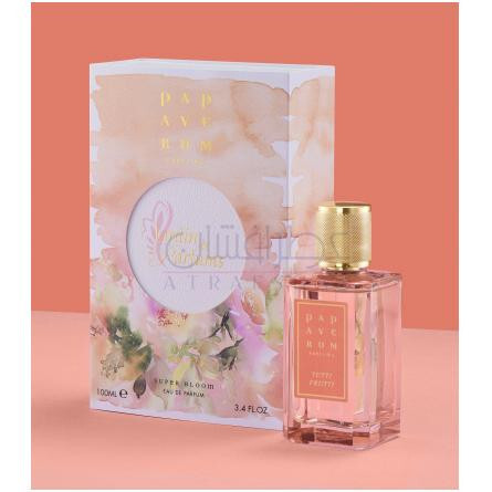 Tutti Frutti-جاردین دی پارفومز توتی فروتی