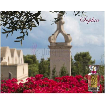Sophia-پرودنس پاریس صوفیا