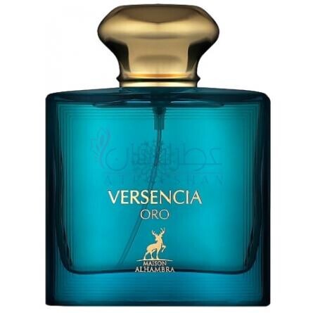 Versencia Oro-میسون الحمبرا ورسنسیا اورو