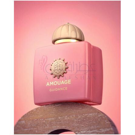 AMOUAGE Guidance