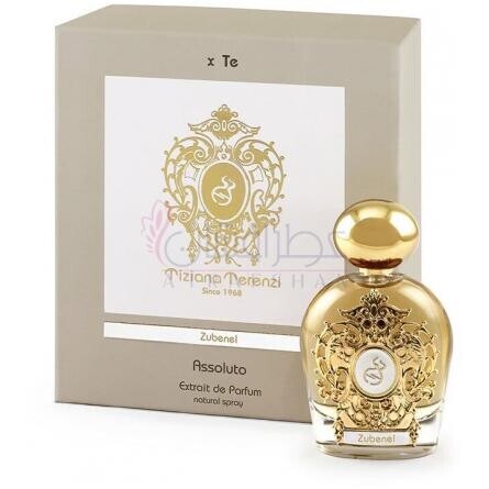 Zubenel-تیزیانا ترنزی زوبینیل