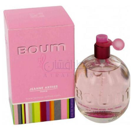 Boum-جین آرتس بوم
