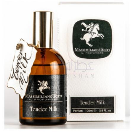 Tender Milk-ایل پروفومئر تندر میلک