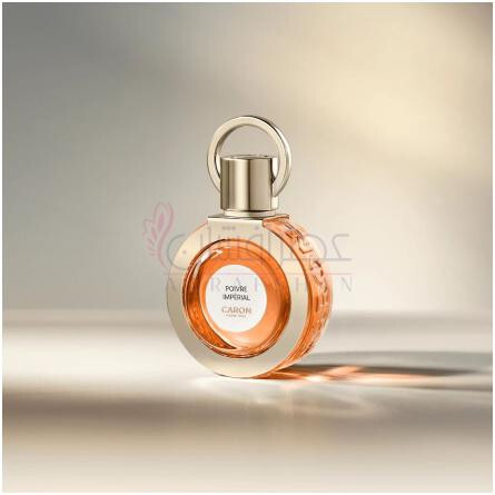 Poivre Impérial-کارون پایور امپریال