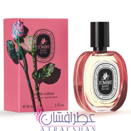 L'Ombre Dans L'Eau Limited Edition-دیپتیک له امبر دنس لئو  لیمیتد ادیشن