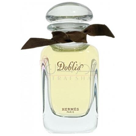 Doblis-هرمس دوبلیس