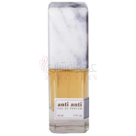 Anti Anti-پی ام پی پرفیومز مایر پلتنبرگ انتی انتی