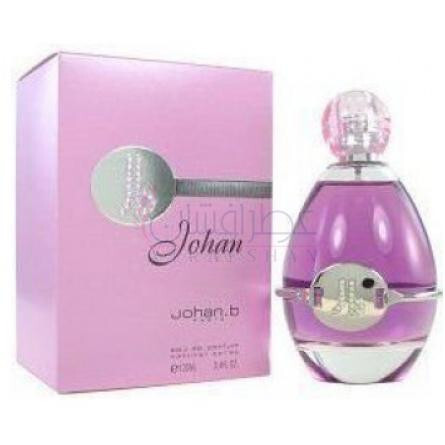 Johan JB-یوهان بی جی بی