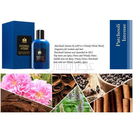 Patchouli Intense-ساپ پرفیوم پچولی اینتنس