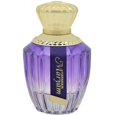 Maryam-الحرمین مریم