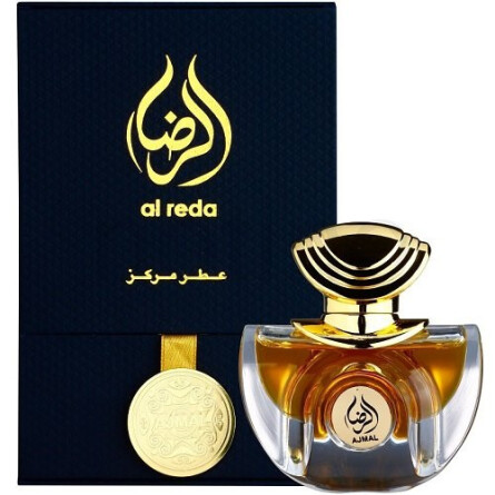 Al Reda-اجمل الرضا