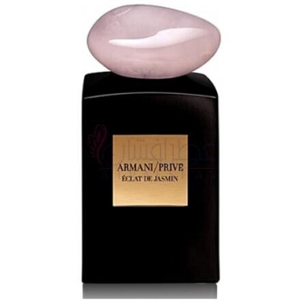 Eclat de Jasmin-جیورجیو آرمانی اکلت د جاسمین
