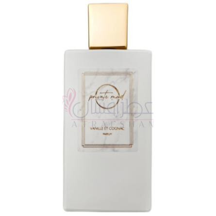 Vanille Et Cognac-پرایوت مود وانیلا ات کنیاک