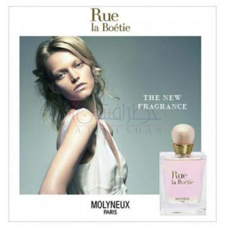 Rue la Boetie-مولینکس روی لا بوتی