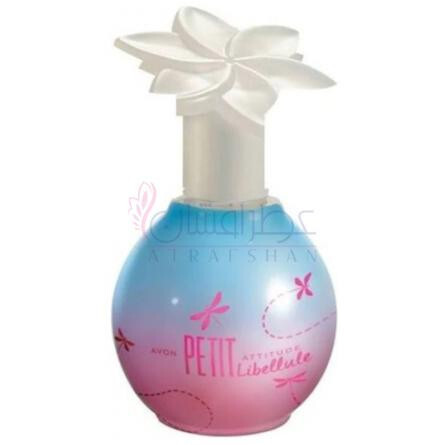 Petit Attitude Libellule-اوان پتیت اتیتیود لیبلول