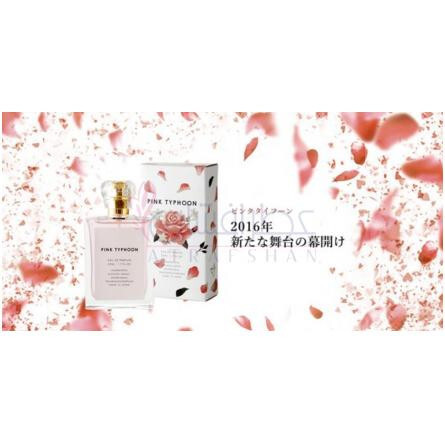 Pink Typhoon 2016 Edition-لوس فرگرنس پینک تایفون 2016 ادیشن