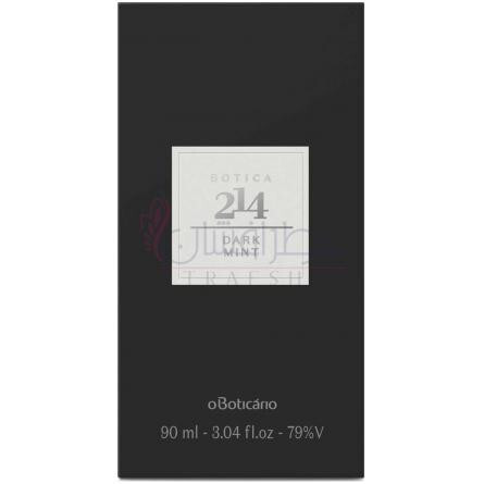 Botica 214 Dark Mint-او بوتیکاریو بوتیکا 214 دارک مینت