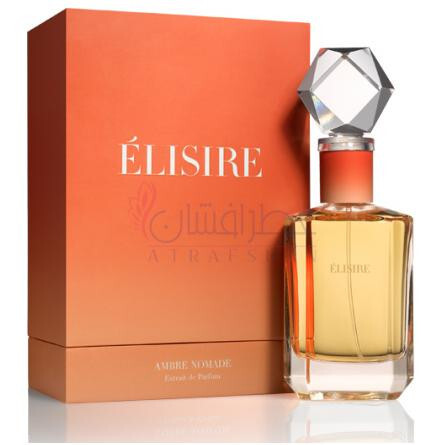 Ambre Nomade-الیسیر امبر نومید