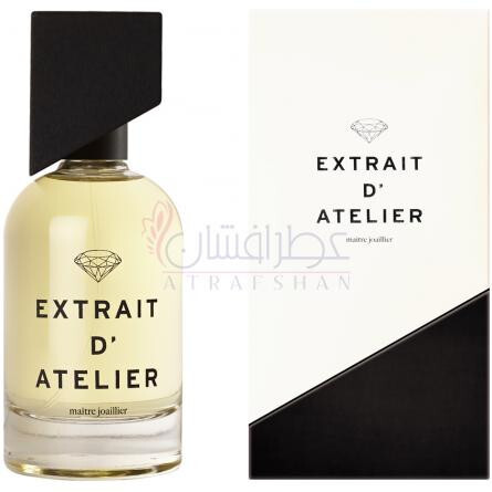 Maitre Joaillier-اکستریت د اتلیه متری جوالیر