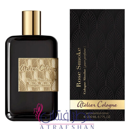 Rose Smoke-آتلیه کلون رز اسموک