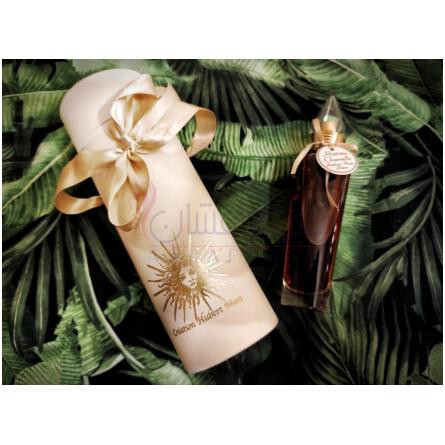 Histoire Charnelle-هابرت مایس کریشنز هیستوری چارنل