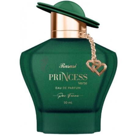 Princess Verte-رساسی (رصاصی) پرینسس ورت