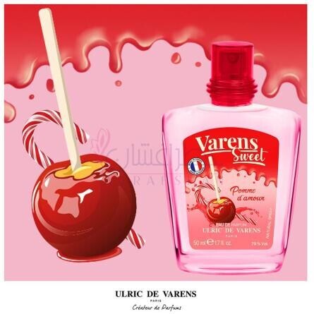 Varens Sweet Pomme d'Amour-اولریک دو وارنس وارنز سوییت پومی د امور