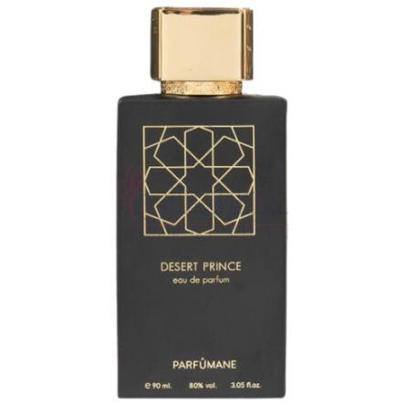 Desert Prince-پرفیومین دزرت پرینس